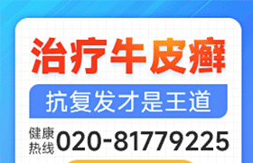 ���ݷ���Ƥ����ҽԺ