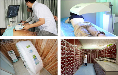 广州肤康皮肤病医院