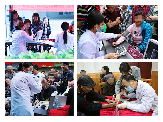 ���ݷ���Ƥ����ҽԺ